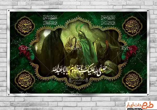 عکس نقاشی سیاه قلم صحنه عاشورا