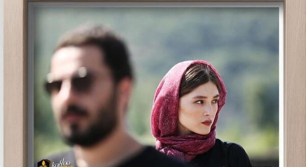 عکس نوید محمدزاده و فرشته حسینی آپارات
