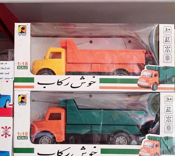 عکس نیسان کنترلی