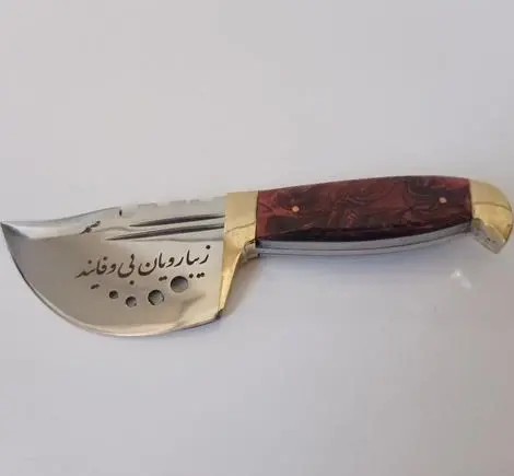 عکس چاقو قرمز