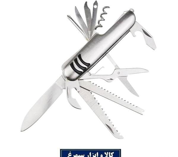 عکس چاقو قرمز