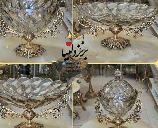 عکس ظرف برنجی