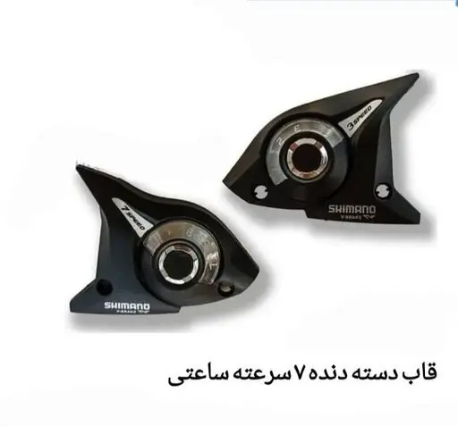 عکس دسته دنده دوچرخه