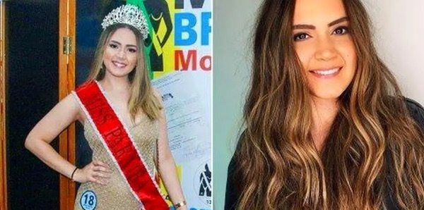 عکس لباس مجری زن برزیلی