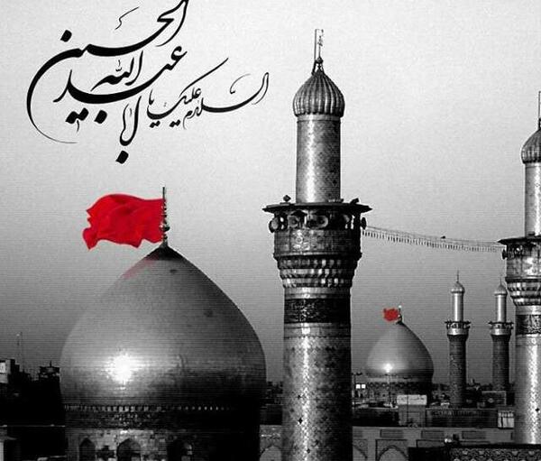 عکس پروف مشکی امام حسین