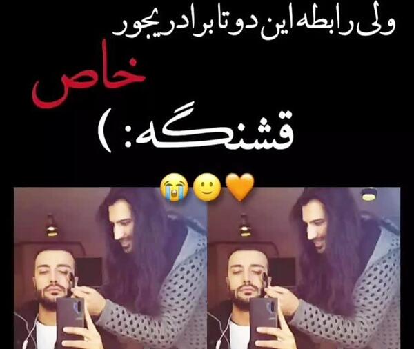 عکس جدید پرهام هادیان