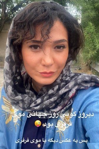 عکس های جدید مینا وحید