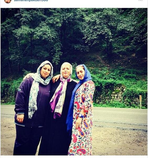 عکس برادر سمانه پاکدل