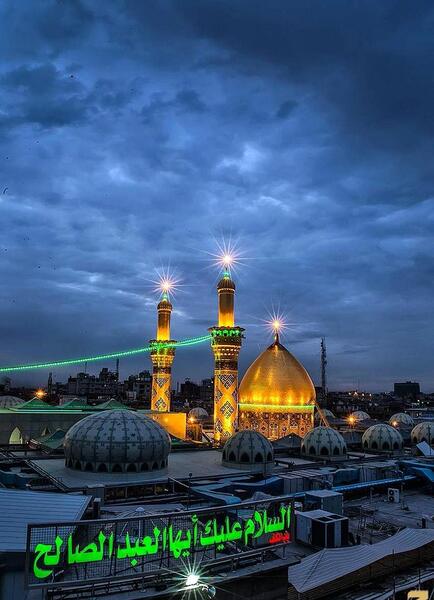 عکس حرم کربلا جدید