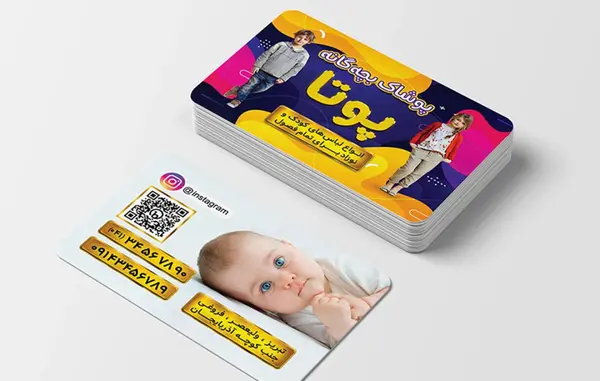 عکس نوزاد لایه باز