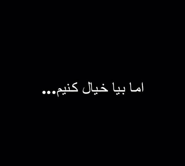 عکس پروف مشکی دپ