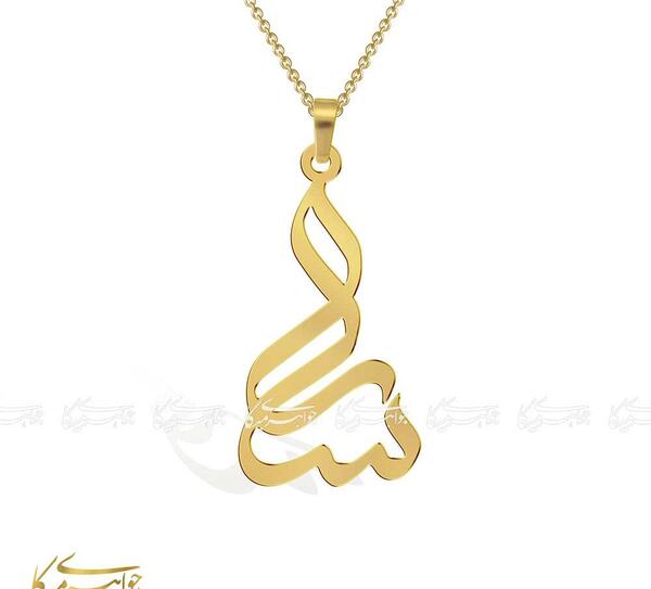 عکس سارا طلایی