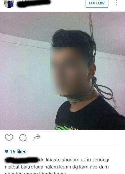 عکس خودکشی جالب