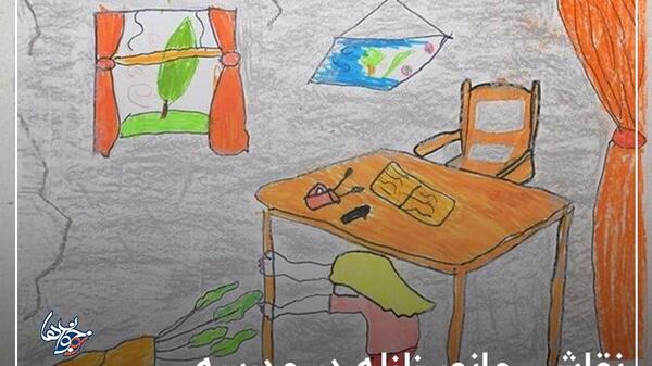 عکس زلزله برای مدرسه
