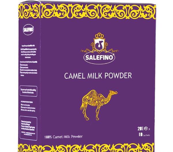 عکس قلم شتر