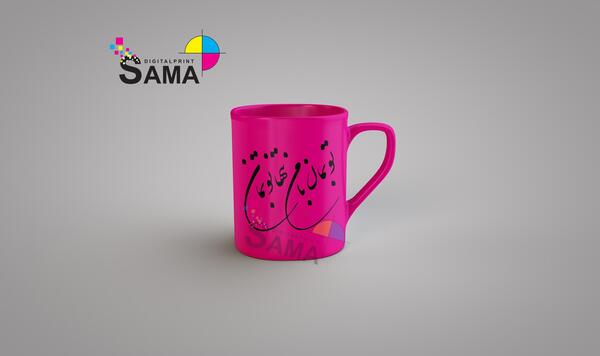 عکس نوشته شعر فانتزی