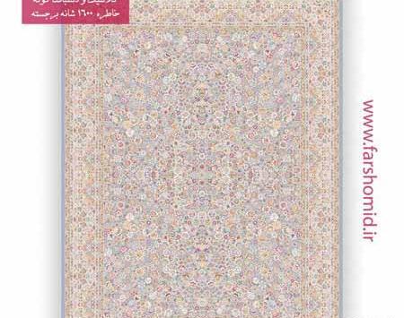 عکس فرش خاطره کاشان
