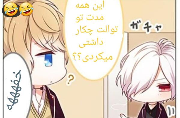 عکس سوبارو ساکاماکی