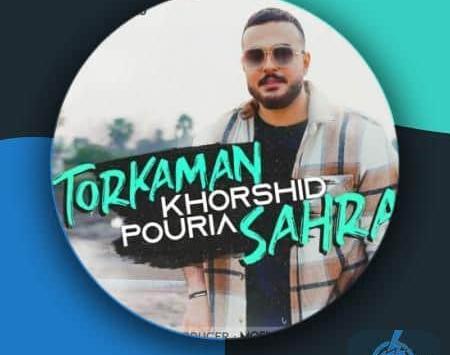 عکس پوریا ترکمن