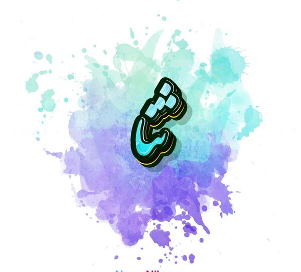 عکس درباره ی ثنا