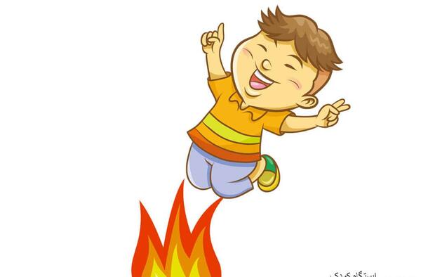 عکس شعر چهارشنبه سوری