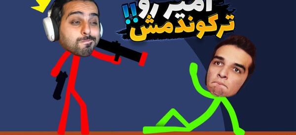 عکس سوتی وسط عملیات نی نی سایت