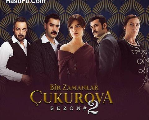 عکس زلیخا قبل عمل در فیلم روزگارانی در چوکوروا