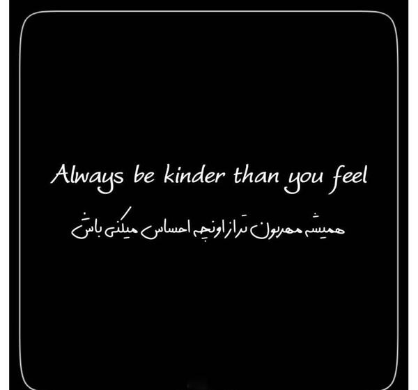 عکس نوشته انگلیسی دخترانه با ترجمه