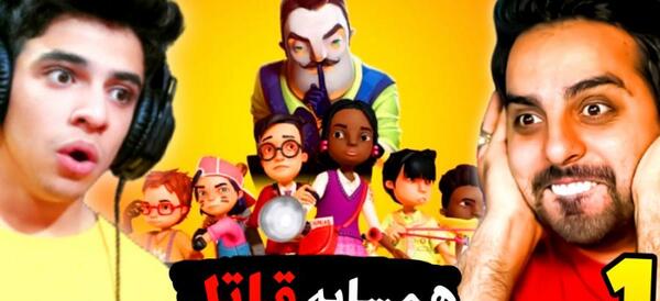 عکس ابوالفضل سلامی