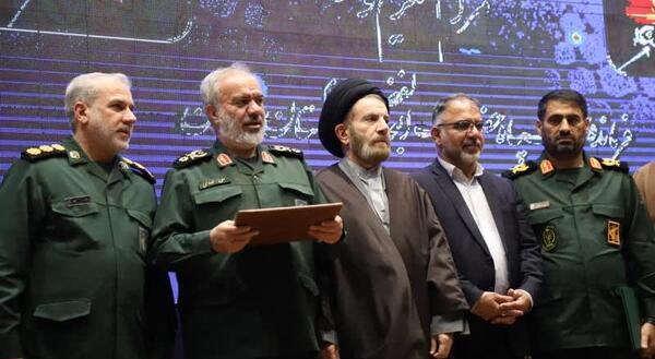 عکس ابوالفضل سلامی