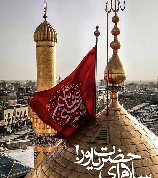 عکس ابوالفضل سلامی