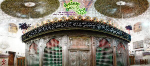 عکس ضریح کاظمین