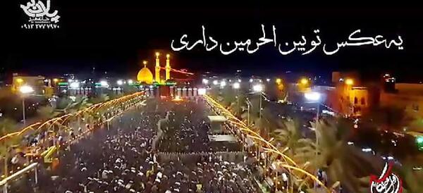 عکس نوشته خوشبختی یعنی امام رضا داری