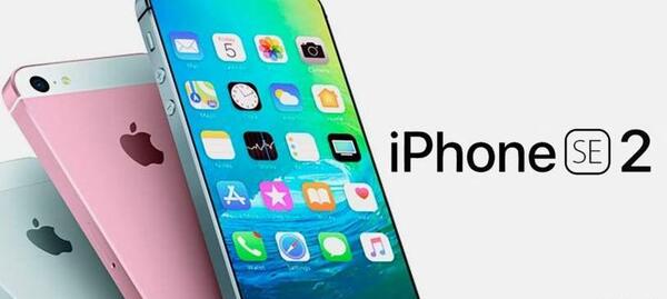 عکس گوشی اپل اس ای