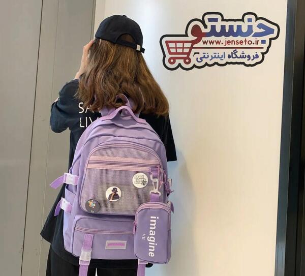 عکس کیف مدرسه دخترانه کرومی