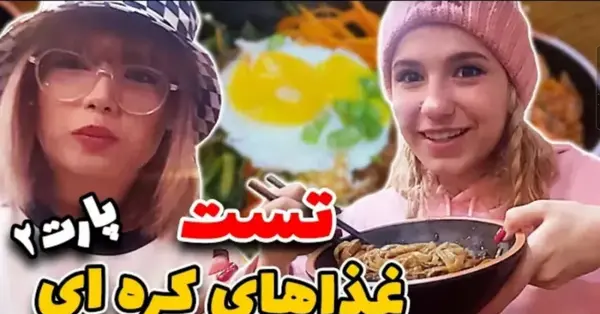 عکس های خفن آرزو صادقی
