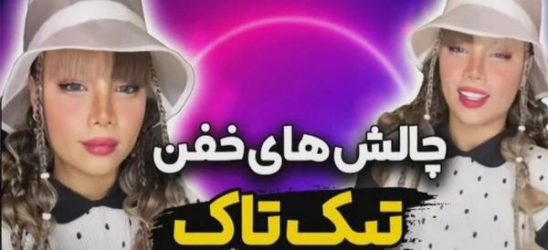 عکس های خفن آرزو صادقی