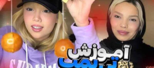 عکس های خفن آرزو صادقی