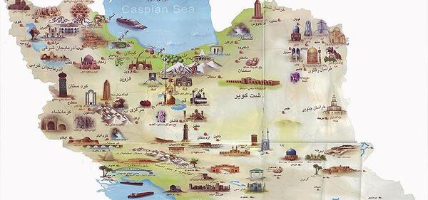 عکس از ایرانگردی