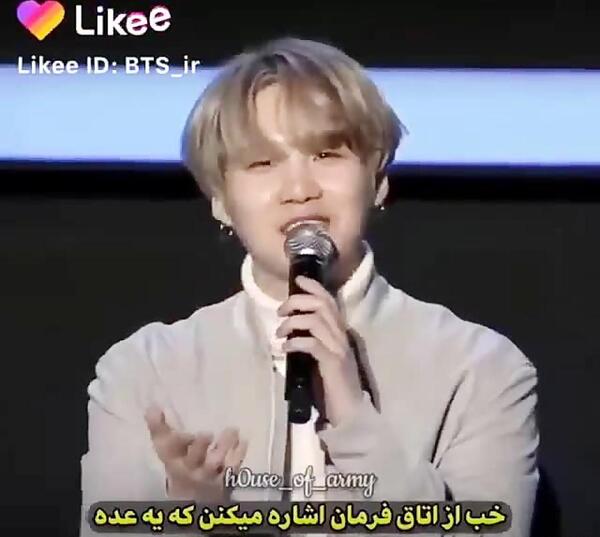 عکس میکروفون شوگا