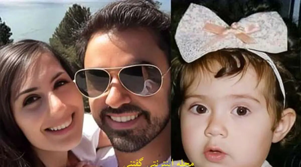 عکس دوست پسر پریسا