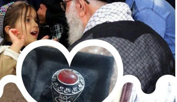 عکس رهبر قلب