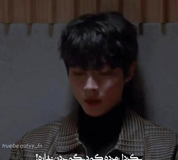 عکس از سوهو و سئو جون