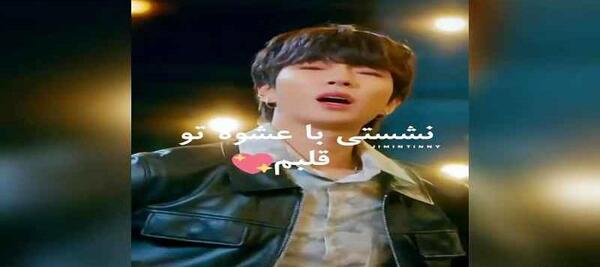 عکس از سوهو و سئو جون