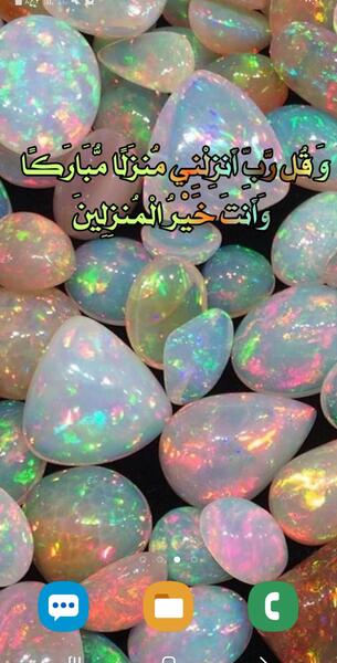 عکس نی نی برای صفحه گوشی