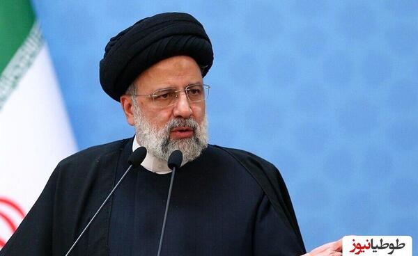 عکس رئیسی در جوانی