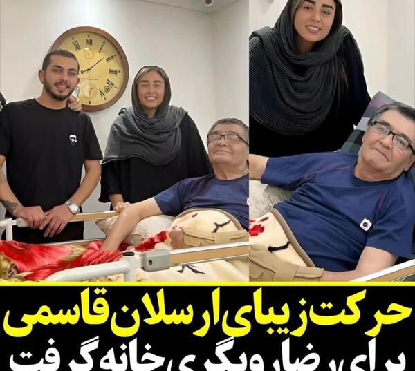 عکس جدید از بیتا توکلی