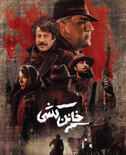 عکس و بیوگرافی پولاد کیمیایی