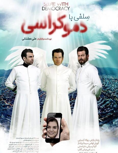 عکس و بیوگرافی پولاد کیمیایی