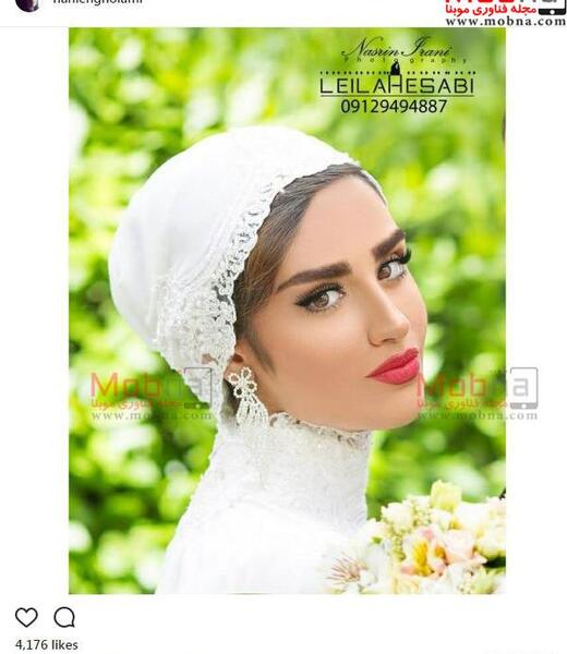 عکس های عروسی هانیه غلامی